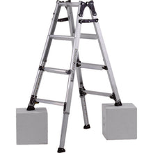 Load image into Gallery viewer, Aluminum Adjustable Leg Stepladder  PRW120FX  ALINCO
