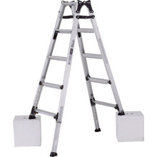 Load image into Gallery viewer, Aluminum Adjustable Leg Stepladder  PRW150FX  ALINCO

