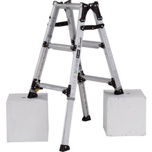 Load image into Gallery viewer, Aluminum Adjustable Leg Stepladder  PRW90FX  ALINCO
