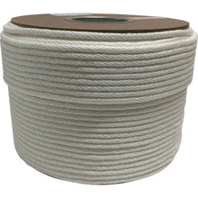 Load image into Gallery viewer, Vinylon Rope  PRX-10  YUTAKAMAKE
