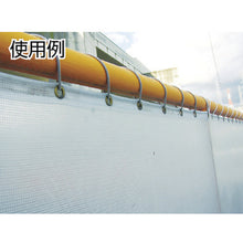 Load image into Gallery viewer, Vinylon Rope  PRX-5  YUTAKAMAKE
