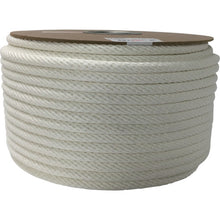 Load image into Gallery viewer, Vinylon Rope  PRX-6  YUTAKAMAKE
