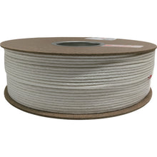 Load image into Gallery viewer, Vinylon Rope  PRX-7  YUTAKAMAKE
