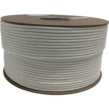 Load image into Gallery viewer, Vinylon Rope  PRX-9  YUTAKAMAKE
