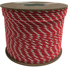 Load image into Gallery viewer, Acrylic Rope  PRZ-10  YUTAKAMAKE
