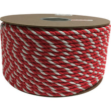 Load image into Gallery viewer, Acrylic Rope  PRZ-55  YUTAKAMAKE
