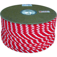 Load image into Gallery viewer, Acrylic Rope  PRZ-65  YUTAKAMAKE
