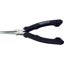 Load image into Gallery viewer, Miniature Needle Nose Pliers  PS-03  ENGINEER
