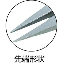 Load image into Gallery viewer, Miniature Flat Nose Pliers  PS-04  ENGINEER
