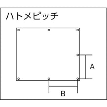 Load image into Gallery viewer, Silica Cloth Thick Type  PS-1000-TO-1  YOSHINO
