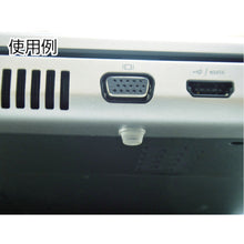 Load image into Gallery viewer, Soft Cushion  PS-10F  EXSEAL
