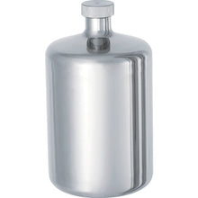 Load image into Gallery viewer, Stainless Steel Bottle  PS-10  NITTO
