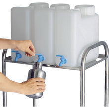 Load image into Gallery viewer, Stainless Steel Bottle  PS-12  NITTO
