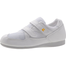 Load image into Gallery viewer, Anti-Electrostatic Safety Sneaker  PS15S-W-28.0  MIDORI ANZEN
