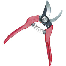 Load image into Gallery viewer, Pruning Shears  PS-20R  CHIKAMASA
