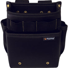 Load image into Gallery viewer, Waist Pouch &amp; Holder  PS-22BG  FUJIYA
