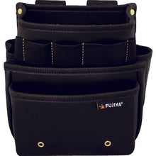 Load image into Gallery viewer, Waist Pouch &amp; Holder  PS-23BG  FUJIYA
