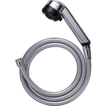 Load image into Gallery viewer, Shower Set  PS3051-CTA-CC  SANEI
