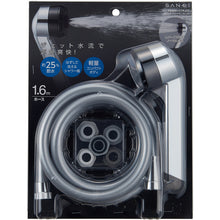 Load image into Gallery viewer, Shower Set  PS3051-CTA-CC  SANEI
