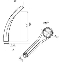 Load image into Gallery viewer, Low Water Pressure Shower Head  PS321B-81XA-MW2  SANEI
