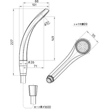 Load image into Gallery viewer, Water Saving Shower Set  PS321-CTA-MW2  SANEI
