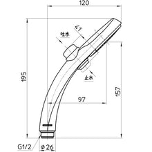 Load image into Gallery viewer, Water Saving Shower Head  PS3230-80XA-MW2  SANEI
