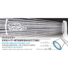 Load image into Gallery viewer, Water Saving Shower Set  PS3230-CTA-MW2  SANEI

