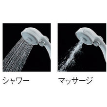 Load image into Gallery viewer, Water Saving Body Care Shower Head  PS3235-80XA-MW2  SANEI
