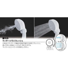 Load image into Gallery viewer, Water Saving Body Care Shower Head  PS3235-80XA-MW2  SANEI
