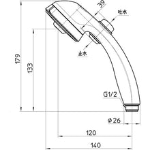 Load image into Gallery viewer, Water Saving Body Care Shower Head  PS3235-80XA-MW2  SANEI

