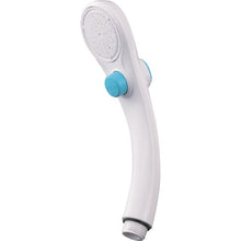 Load image into Gallery viewer, Water Saving Shower Head  PS323-81XA-MW2  SANEI
