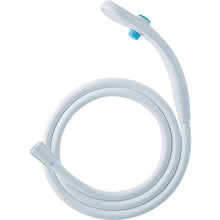 Load image into Gallery viewer, Water Saving Shower Set  PS323-CTA-MW2  SANEI
