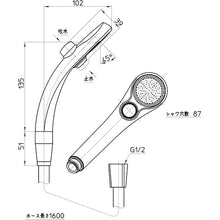 Load image into Gallery viewer, Water Saving Shower Set  PS323-CTA-MW2  SANEI
