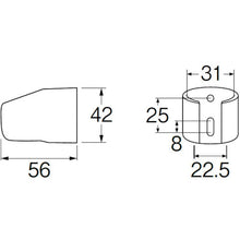Load image into Gallery viewer, Shower Hook  PS32-85-C  SANEI
