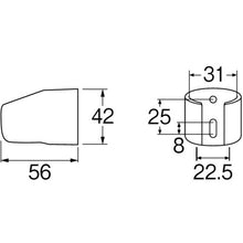 Load image into Gallery viewer, Shower Hook  PS32-85-W  SANEI
