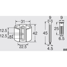 Load image into Gallery viewer, Shower Hook  PS32-85-W  SANEI
