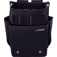 Load image into Gallery viewer, Waist Pouch &amp; Holder  PS-32BG  FUJIYA

