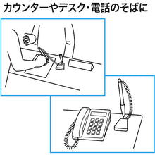 Load image into Gallery viewer, Ace Pen Holder  PS-500-BK  OP
