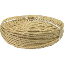 Load image into Gallery viewer, PS Rope  PS6200WR  YUTAKAMAKE
