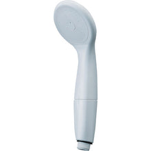 Load image into Gallery viewer, Water Purification Shower Head  PS7963-80XAB-MW2  SANEI
