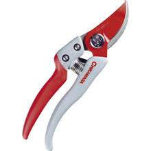 Load image into Gallery viewer, Garden Scissors  PS-7G  CHIKAMASA
