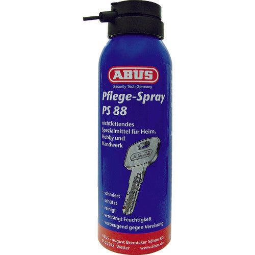 Lubricant Spray 125ml  PS88-125ML  ABUS