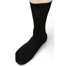 Load image into Gallery viewer, Rounded Socks  PSC-BK  TRUSCO
