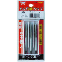 Load image into Gallery viewer, Hand Tap Set(Unified)  P-S-HT-1/2NC13-S  IS
