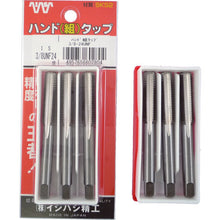 Load image into Gallery viewer, Hand Tap Set(Unified)  P-S-HT-5/16NC18-S  IS
