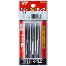 Load image into Gallery viewer, Hand Tap Set(Unified)  P-S-HT-5/16NF24-S  IS
