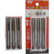 Load image into Gallery viewer, Hand Tap(3 pcs set)  P-S-HT-M12X1.75-S  IS

