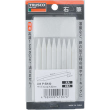 Load image into Gallery viewer, Talc Pencil  P-SK10  TRUSCO
