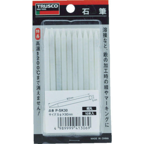 Talc Pencil  P-SK30  TRUSCO