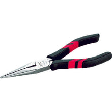 Load image into Gallery viewer, Radio Pliers  PSL-150  KTC
